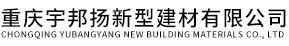 网站首页